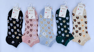 Ladies Ankle Socks Multi Design (Pack of 5)