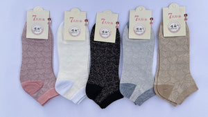 Ladies Ankle Socks Pattern (Pack of 5)